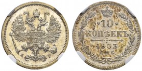 RUSSIAN EMPIRE AND FEDERATION. Nicholas II, 1868-1918. 10 Kopecks 1903, St. Petersburg Mint, АР. Bitkin 155. NGC MS63. 10 копеек 1903, СПБ МД, АР. Бит...