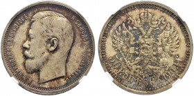 RUSSIAN EMPIRE AND FEDERATION. Nicholas II, 1868-1918. 50 Kopecks 1909, St. Petersburg Mint, ЭБ. Bitkin 88 (R1). Very rare in this condition. Most att...
