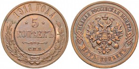 RUSSIAN EMPIRE AND FEDERATION. Nicholas II, 1868-1918. 5 Kopecks 1911, St. Petersburg Mint. 16.42 g. Bitkin 210. Nice toning. Extremely fine-uncircula...