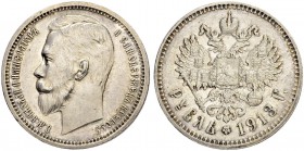 RUSSIAN EMPIRE AND FEDERATION. Nicholas II, 1868-1918. Rouble 1913, St. Petersburg Mint, BC. 19.99 g. Bitkin 68 (R1). Dav. 293. Rare date. Almost extr...