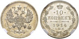 RUSSIAN EMPIRE AND FEDERATION. Nicholas II, 1868-1918. 10 Kopecks 1914, St. Petersburg Mint, BС. Bitkin 167. Rare in this condition. NGC PF61 Cameo. 1...