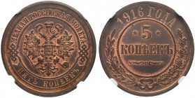 RUSSIAN EMPIRE AND FEDERATION. Nicholas II, 1868-1918. 5 Kopecks 1916, St. Petersburg Mint. Bitkin 212 (R). Rare in this condition. NGC MS63 RB. 5 коп...