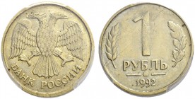 RUSSIAN EMPIRE AND FEDERATION. Russian Federation, since 1991. 1 Rouble 1992, Moscow Mint. Mint error: Struck on a 15 Kopecks planchet. Very rare. PCG...