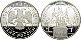 RUSSIAN EMPIRE AND FEDERATION. Russian Federation, since 1991. 100 Roubles 1997. 850th Anniversary Moscow - Kuzma Minin and Dmtri Pozharski Monument. ...