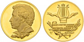 RUSSIAN EMPIRE AND FEDERATION. Russian Federation, since 1991. Gold medal o. J. (1999). On A.S. Pushkin. 25.0 mm. 10.02 g. Rare. Uncirculated. Золотая...