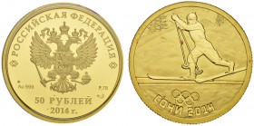 RUSSIAN EMPIRE AND FEDERATION. Russian Federation, since 1991. 50 Roubles 2014, Moscow Mint. Winter Olympics in Sochi. Cross-country skiing. 7.78 g. C...