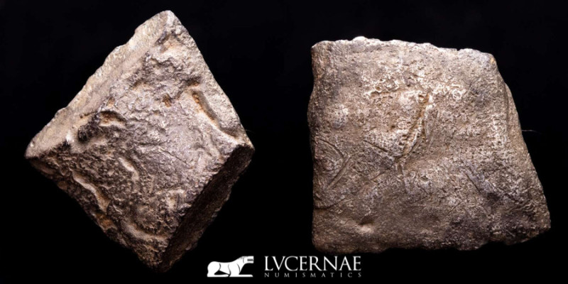 Roman Republic. Central Italy. Pre-coin (AR Formatum).
Material: Silver.
Date: 6...