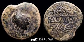 Spain Carmo Bronze As 21,31 g., 36 mm. Carmona - Sevilla 200-150 BC. gVF
