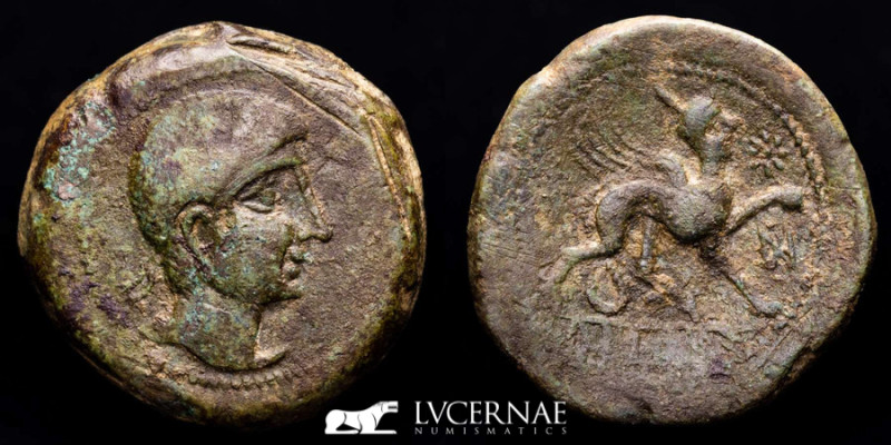 Ancient Hispain - CASTULO (Cazlona, Jaén). Bronze As, heavy series. (30.89 g. 34...
