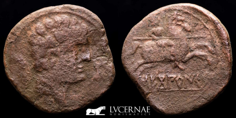 Hispania - Segobriga (Saelices, Cuenca). Bronze As, (9.18 g., 27 mm.) 120-30 BC....
