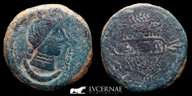 Ancient Hispania - Ulia (Montemayor, Córdoba)
Bronze As (22,20 g, 32 mm), 50 B.C...