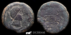 Vlia Bronze As 19,13 g, 31 mm Ulia 50 BC Good very fine