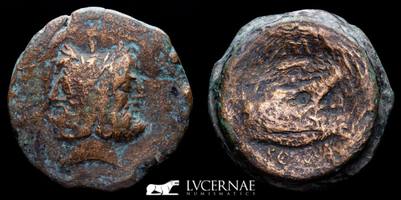 Roman Republic - Familiar bronze Janus As (28,54 g. 32 mm) minted in Rome around...