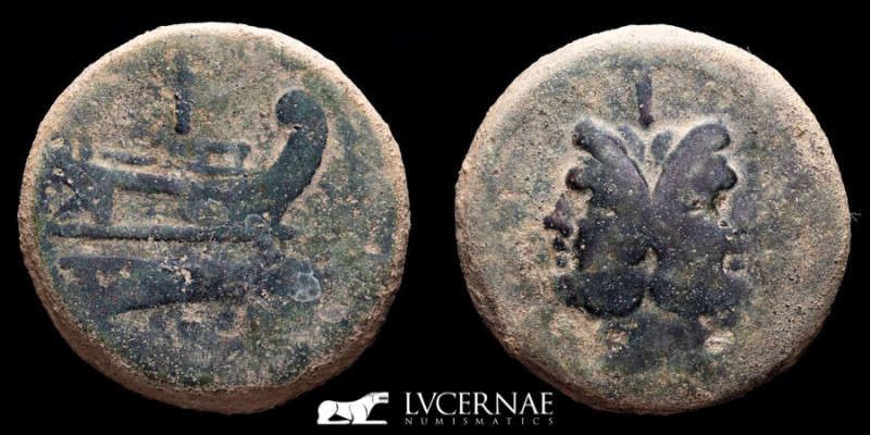 Roman Republic - Anonymous bronze Janus As (42,65 g. 37 mm) minted in Rome aroun...