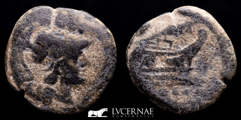 Roman Republic - Anonymous bronze triens (8,47 g. 23 mm). Rome mint, 211 B.C. 

...
