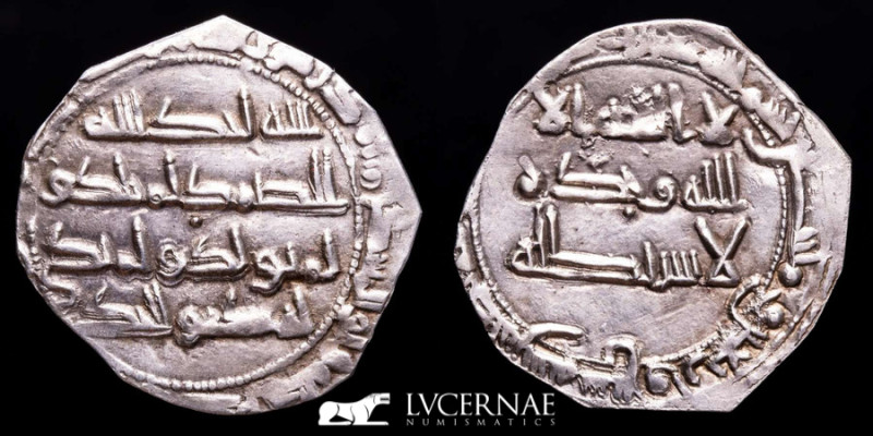 Spain - Emirate Independent cordoba - Muhammad I (238-273 / 852-886) Silver dirh...