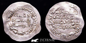 Muhammad I Silver Dirham 2,66 g. 26 mm. Al-Andalus 247 H Good Very Fine