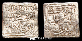 Almohads Empire Silver Dirham 1,55 g., 14 mm. Fez 1160-1260 Good very fine (MBC)