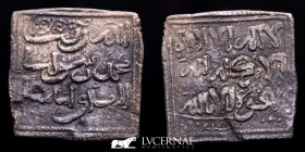Almohads Empire Silver Dirham 1,44 g., 13 mm. Uncertain mint 1160-1260 Good very fine (MBC)