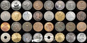 Lot comprising - 16 g - - -
