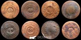 Brazil bronze 4 x g Brazil Pedro II Good fine