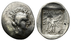 CARIA, Stratonikeia. Circa 88-85 BC. AR Drachm (1.3 Gr. 22mm.) Aristeas, magistrate. 
Head of Hekate right 
Rev. Nike advancing right, holding wreath ...