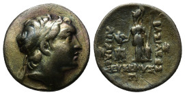 Cappadocian Kingdom. Ariarathes V. 163-130 B.C. AR drachm (18mm, 4.4 g). struck regnal year 33 = 131/30 B.C. Youthful, laureate head of Ariarathes V r...