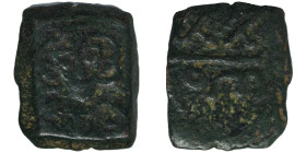 Monetazione anonima pseudo bizantina 690-720
Theodosius III, 715-717.
XXX Nummi, 3/4 de follis 1.05 g.
Ref : MIR 23 (R5), Sear 1501
Conservation : TTB...