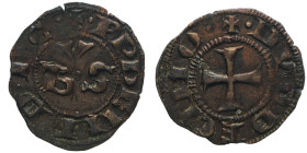Benedetto XII 1334-1342 
Picciolo, Macerata, Mi 0.54 g.
Ref : MIR 194 (R2) , Munt 2, Berman 179
Conservation : TTB-SUP. Rare