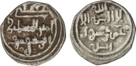 Quirate. ALÍ BEN YUSUF. SIN CECA. Rev.: Alí / Amir al-muslimín / Ibn Yusuf, en tres líneas. 0,84 grs. AR. La distribución de la IIA de este Quirate no...