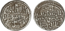 Quirate. ALÍ BEN YUSUF y EL EMIR SIR. 0,86 grs. AR. V-1775. MBC+.