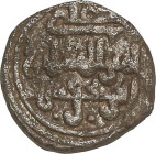 1/2 Quirate. ALÍ BEN YUSUF. Anv.: Alí / Amir al-muslimín / Ibn Yusuf. Rev.: Anepígrafo. 0,44 grs. AR. Inédita. FBM-No cat.; Haz-No cat.; V-No cat. MBC...
