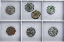 Lote 7 monedas 4 Maravedís. 1604 a 1618. SEGOVIA (6), VALLADOLID. A EXAMINAR. MBC- a MBC+.