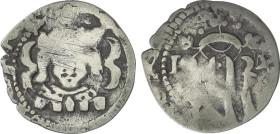Divuité. 1624. VALENCIA. Anv.: Sin valor en anverso. 1,16 grs. AC-813. BC.