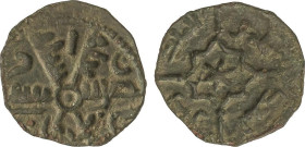 1/2 Folaro. ROGER II (1102-1154). MESSINA. 0,89 grs. AE. Spahr-79. MBC.