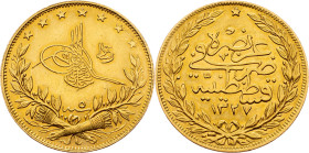 Ottoman Empire, 100 Kurus 1327 (1909)