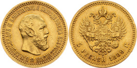 Russia, 5 Rubles 1889