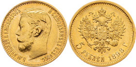 Russia, 5 Rubles 1898