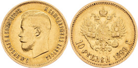 Russia, 10 Ruble 1899, ЭБ