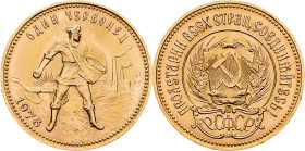Russia, Chervonets / 10 Rubles 1976