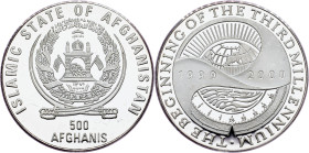Afghanistan, 500 Afghanis 1999