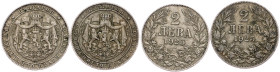 Bulgaria, 2 Leva 1925