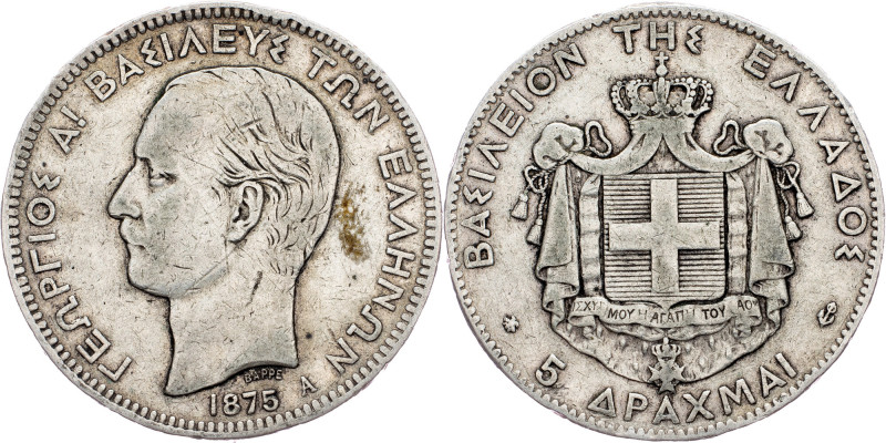 Greece, 5 Drachmai 1875, Paris Greece, 5 Drachmai 1875, Paris, Ag|scratchies, ed...