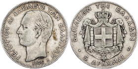 Greece, 5 Drachmai 1875, Paris