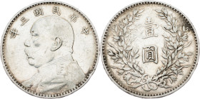 China, 1 Yuan 1914