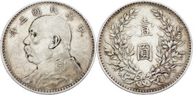 China, 1 Yuan 1914
