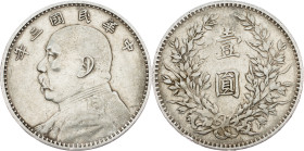 China, 1 Yuan 1914