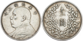 China, 1 Yuan 1914