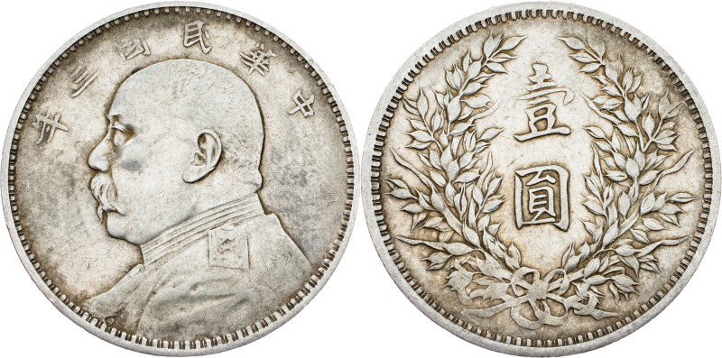 China, 1 Yuan 1914 China, 1 Yuan 1914, Ag (890/1000), Y# 329|Toned; VF+

Grade...