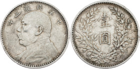 China, 1 Yuan 1914